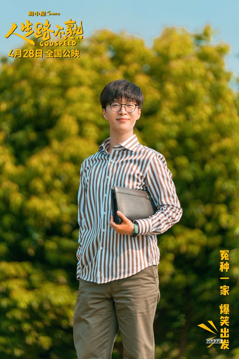 一代人的青春《魔域手游2》上线，玩法攻略简要介绍